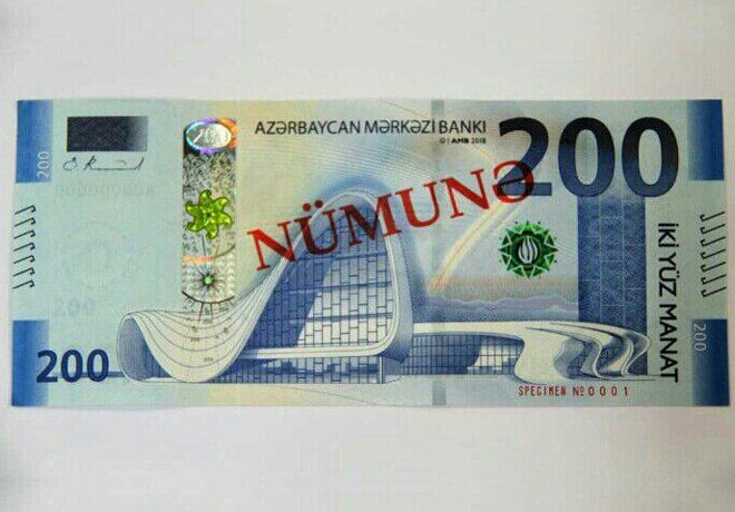 aznmanat200