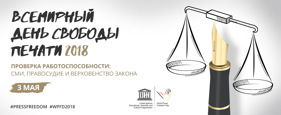 молчание знак согласия