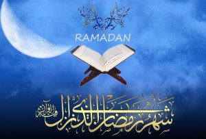 ramazan-mesyas-300x203