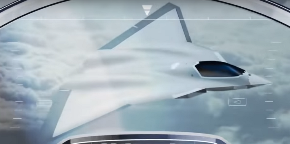 истребитель