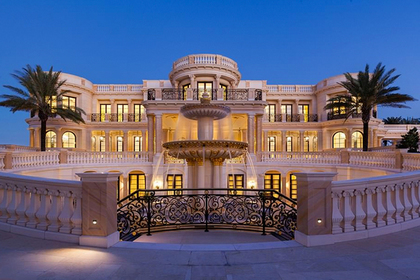 версаль флорида