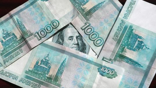 dollar rusia