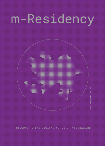 mResidency1