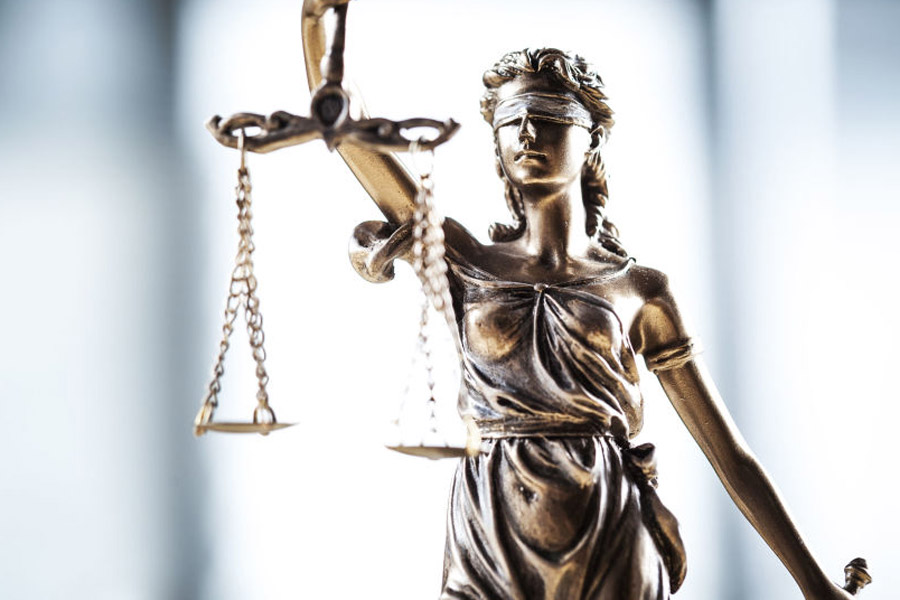 госпрограмма развития юстиции