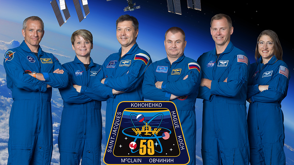 космонавты