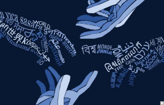 международный день родного языка.jpg