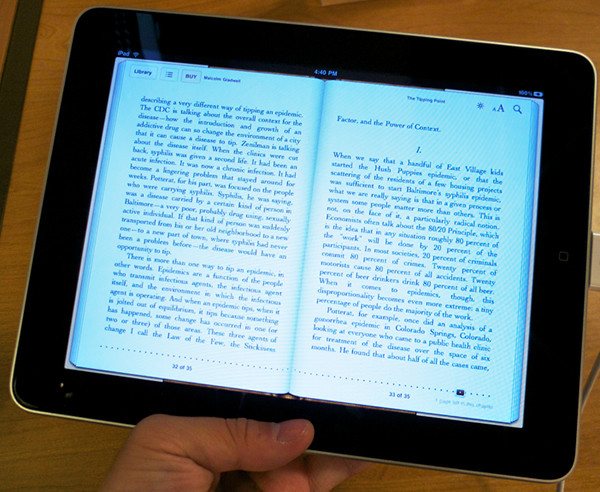 электронная книга.jpg