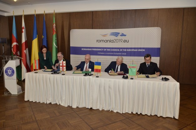 бухарестская декларация.jpg