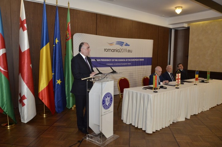 бухарестская декларация-э.м.jpg