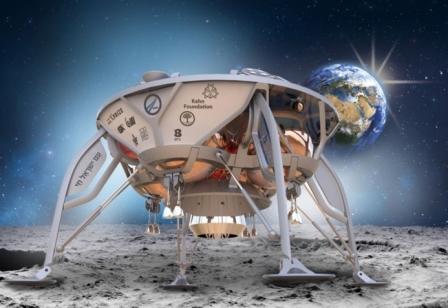 израильский луноход