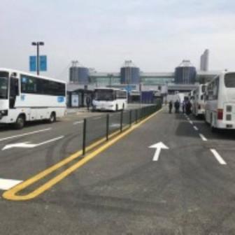 остановка-автовокзал