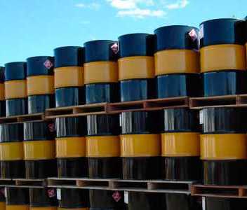 реактивное топливо