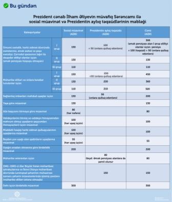 SON-1 - копия.jpg