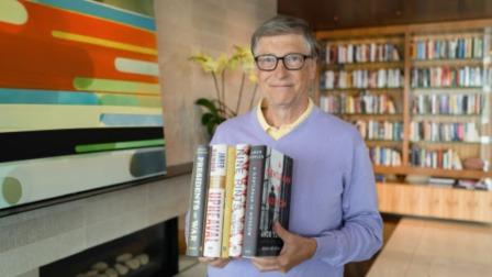 bill gates-summer books
