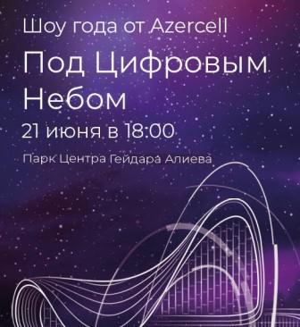 azercell-show