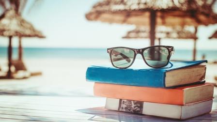 Море-книги-отпуск
