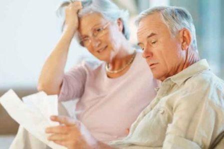 минимальная пенсия