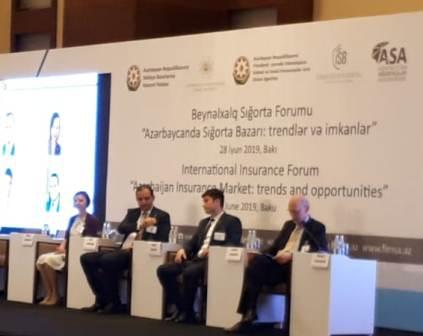 страхование