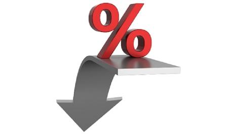 учётная ставка