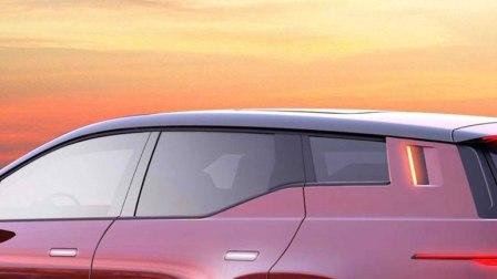 fisker-electric-suv-teaser