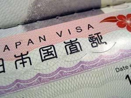 japan visa