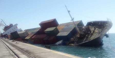 иранское судно