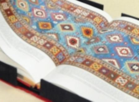 книжная выставка