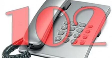 служба 102.jpg