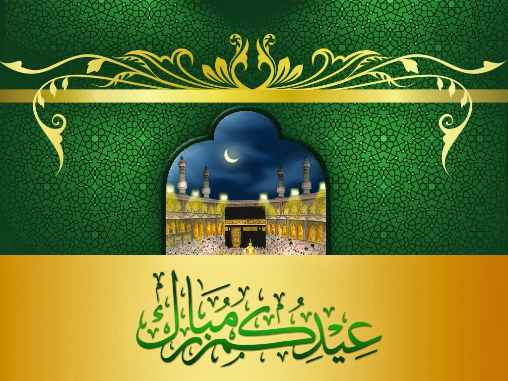 гурбан байрамы2