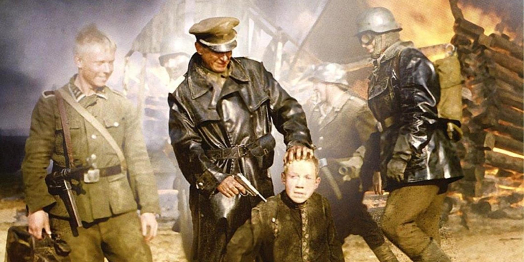 иди и смотри