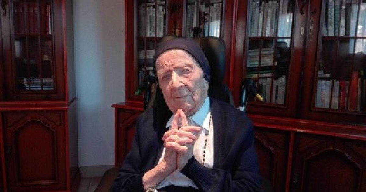 люсиль рандон