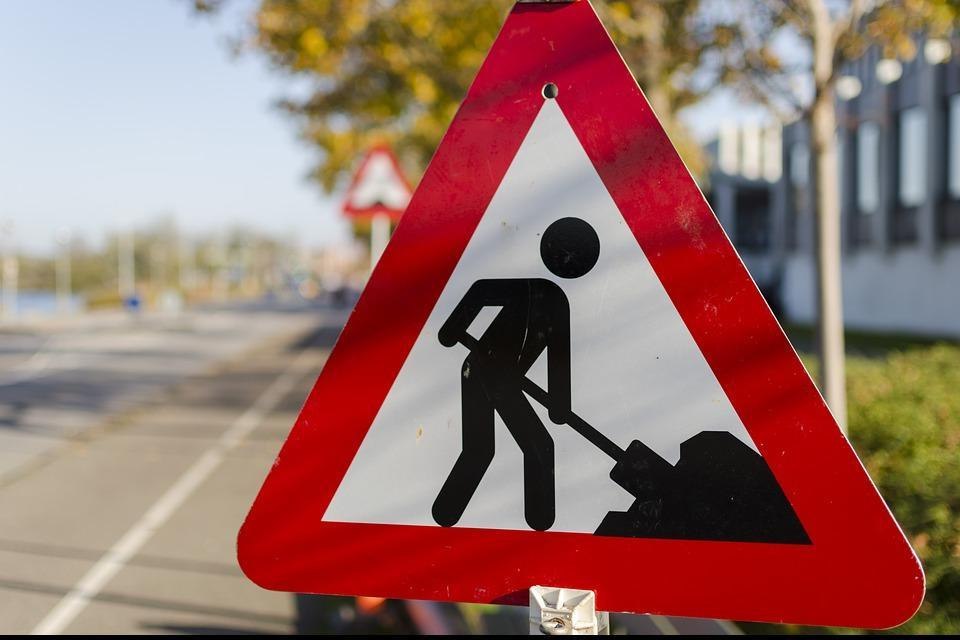 улица закрыта.jpg