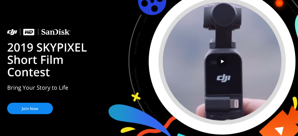 конкурс краткометражек