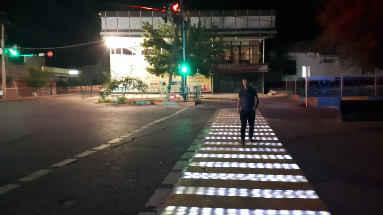 умный переход