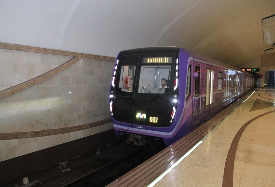 metro