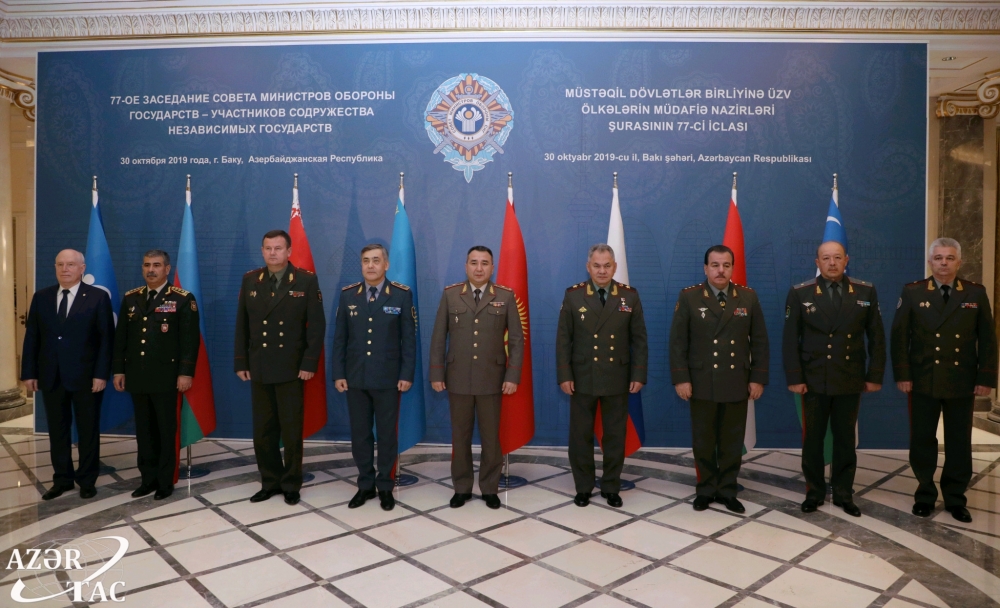 министры обороны1