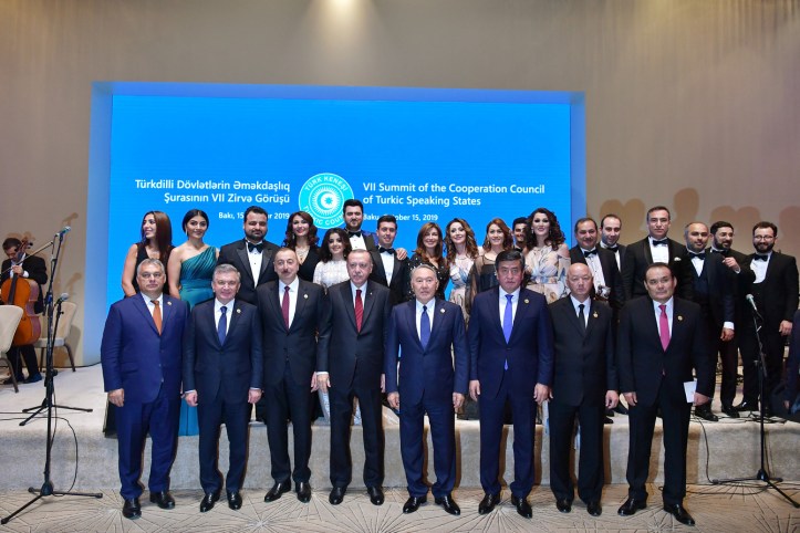 саммит концерт.jpg