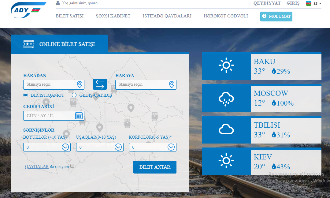 ady-online bilet