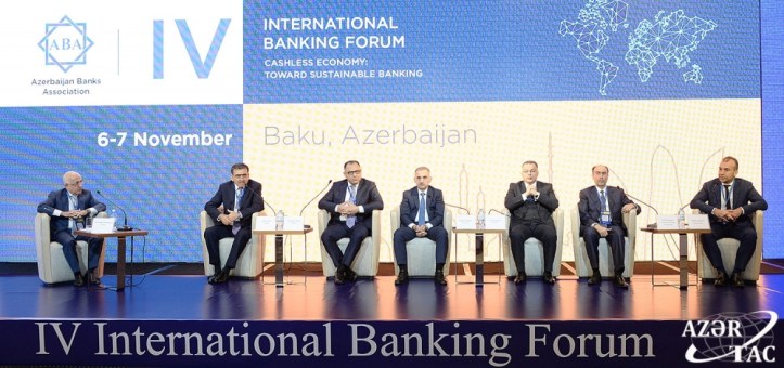 банковский форум.jpg