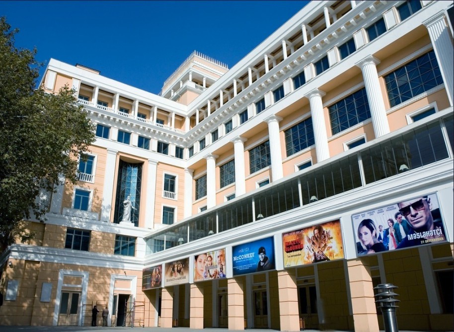 низами киноцентр