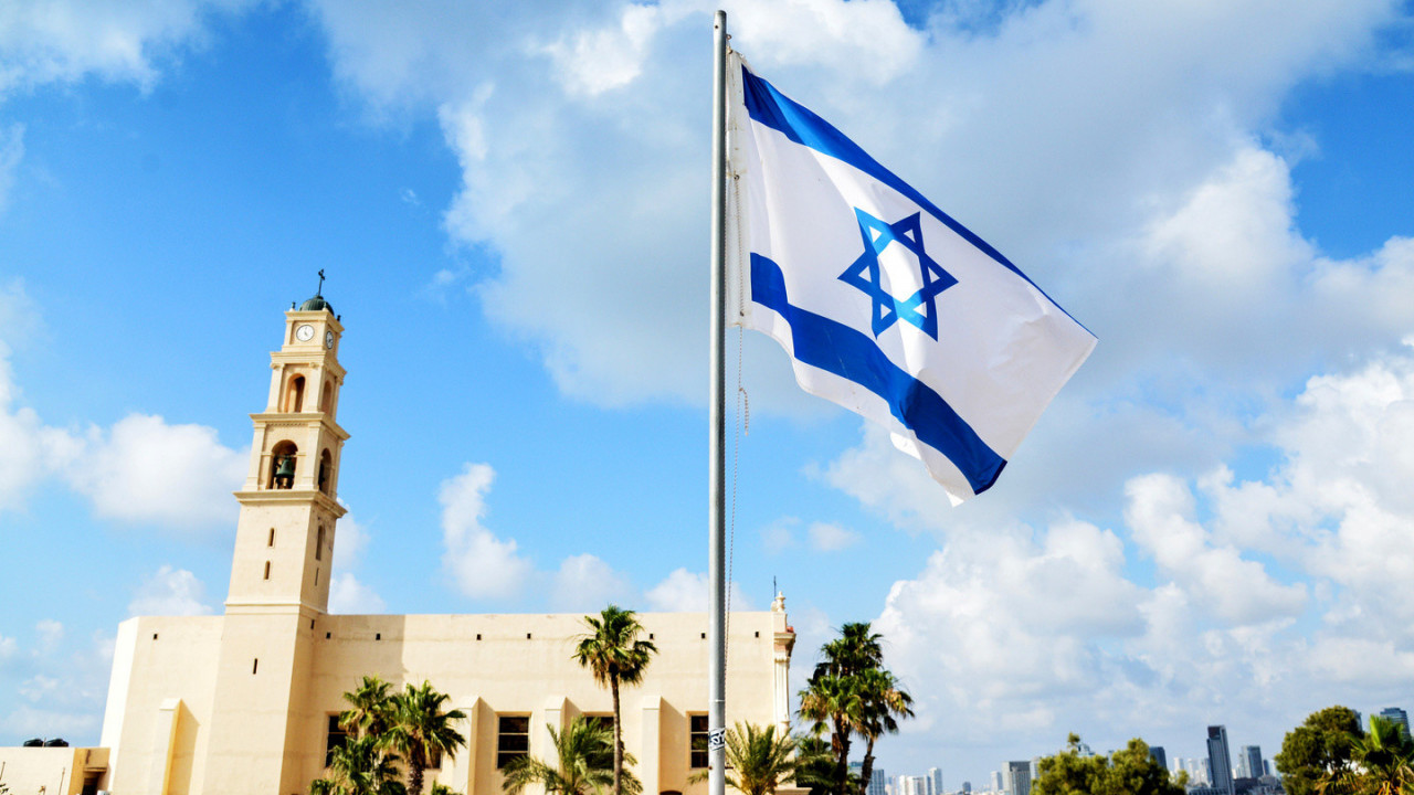 посольство Израиля