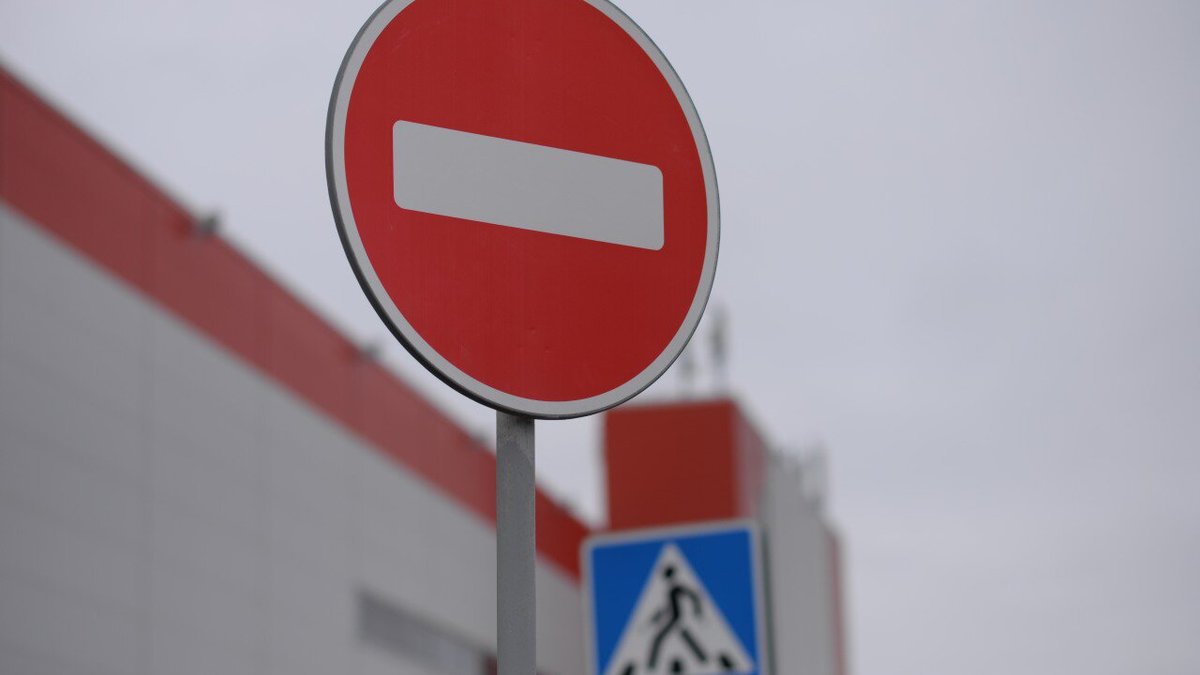 стоп+запрет+знак0004_01