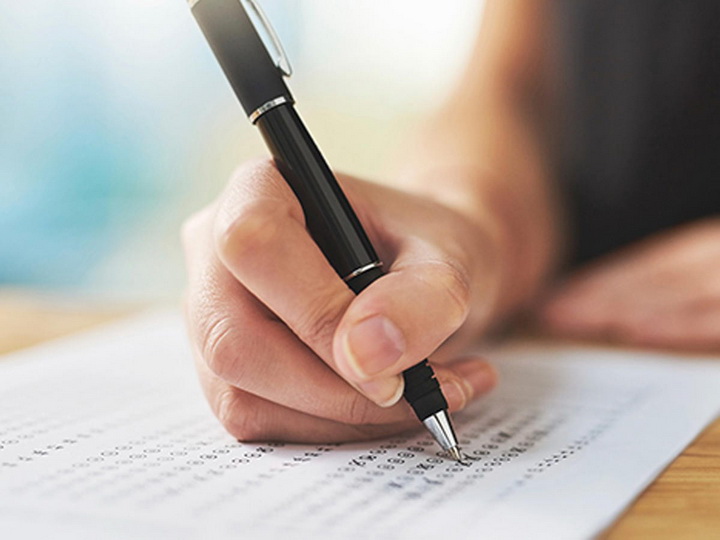 выпускные экзамены