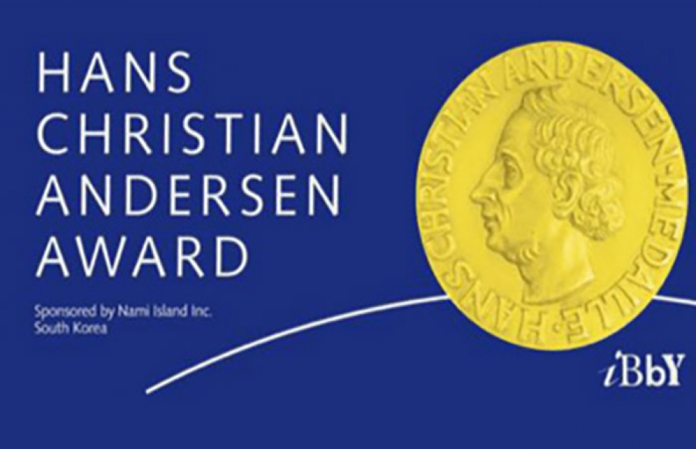 премия андерсена