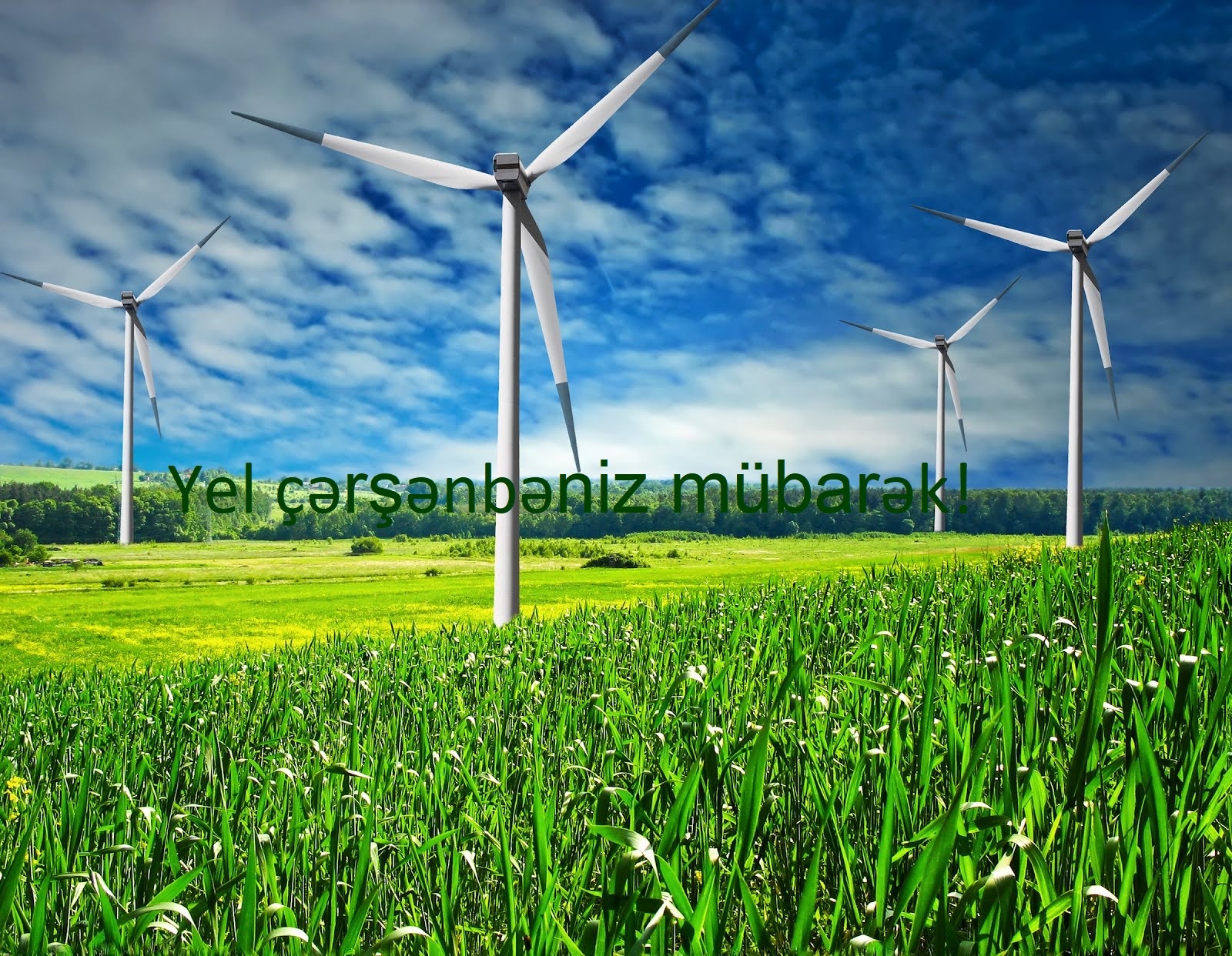 йел чершенбеси