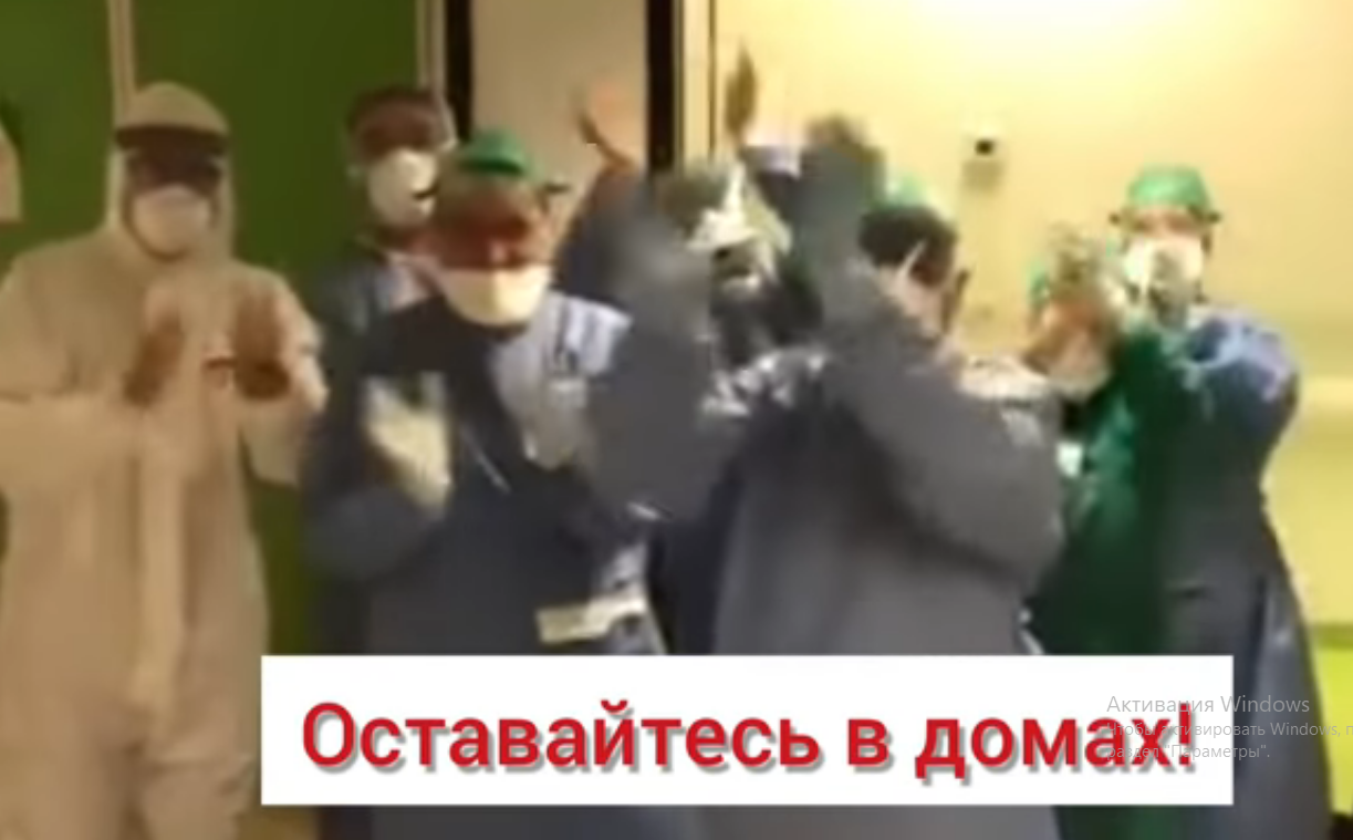 коронавирус в италии