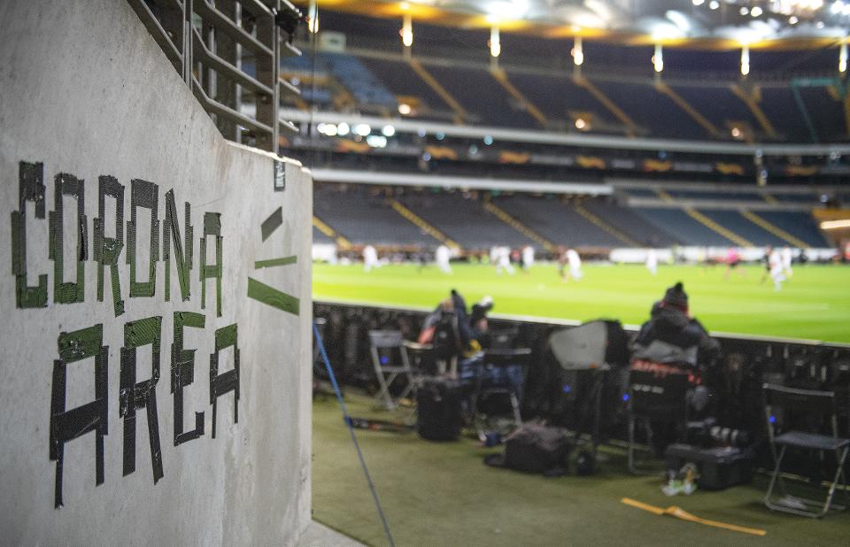 премьер-лига