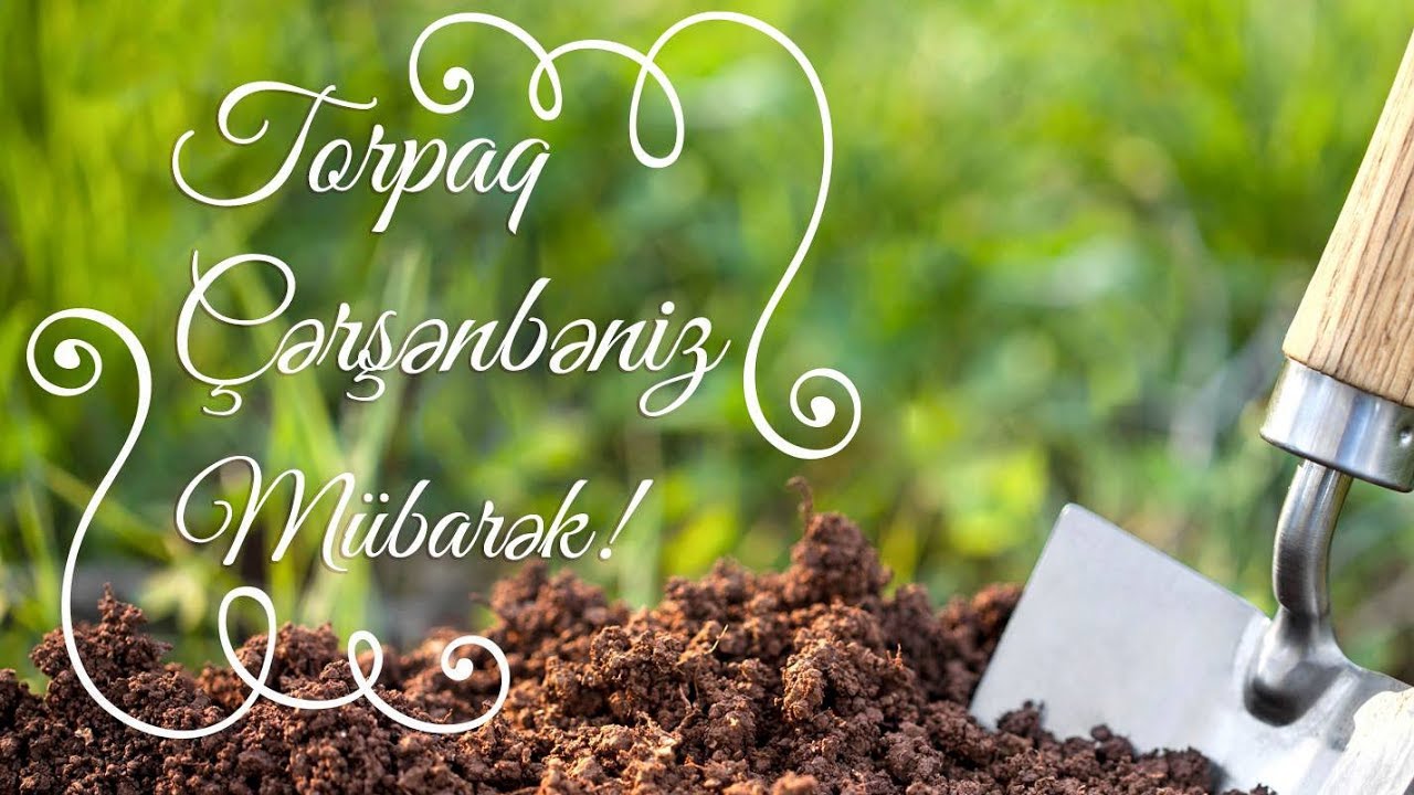 торпаг чершенбеси