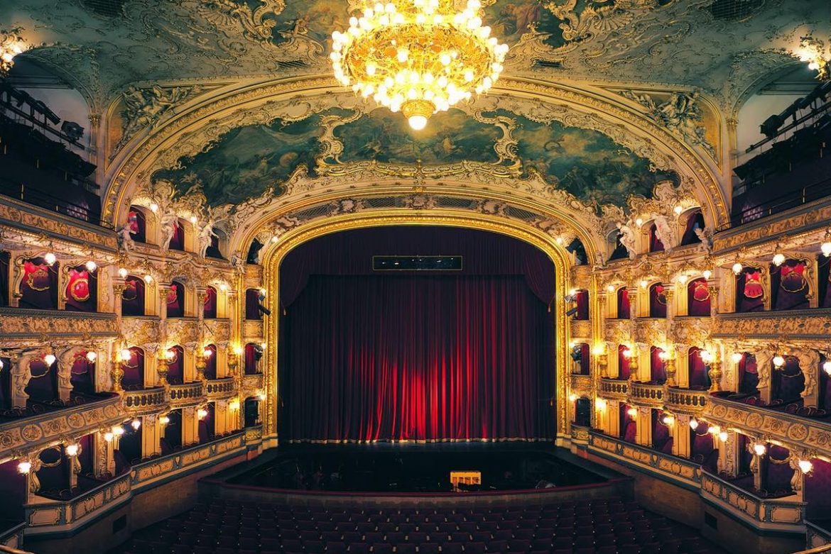 ВЕНСКАЯ ОПЕРА