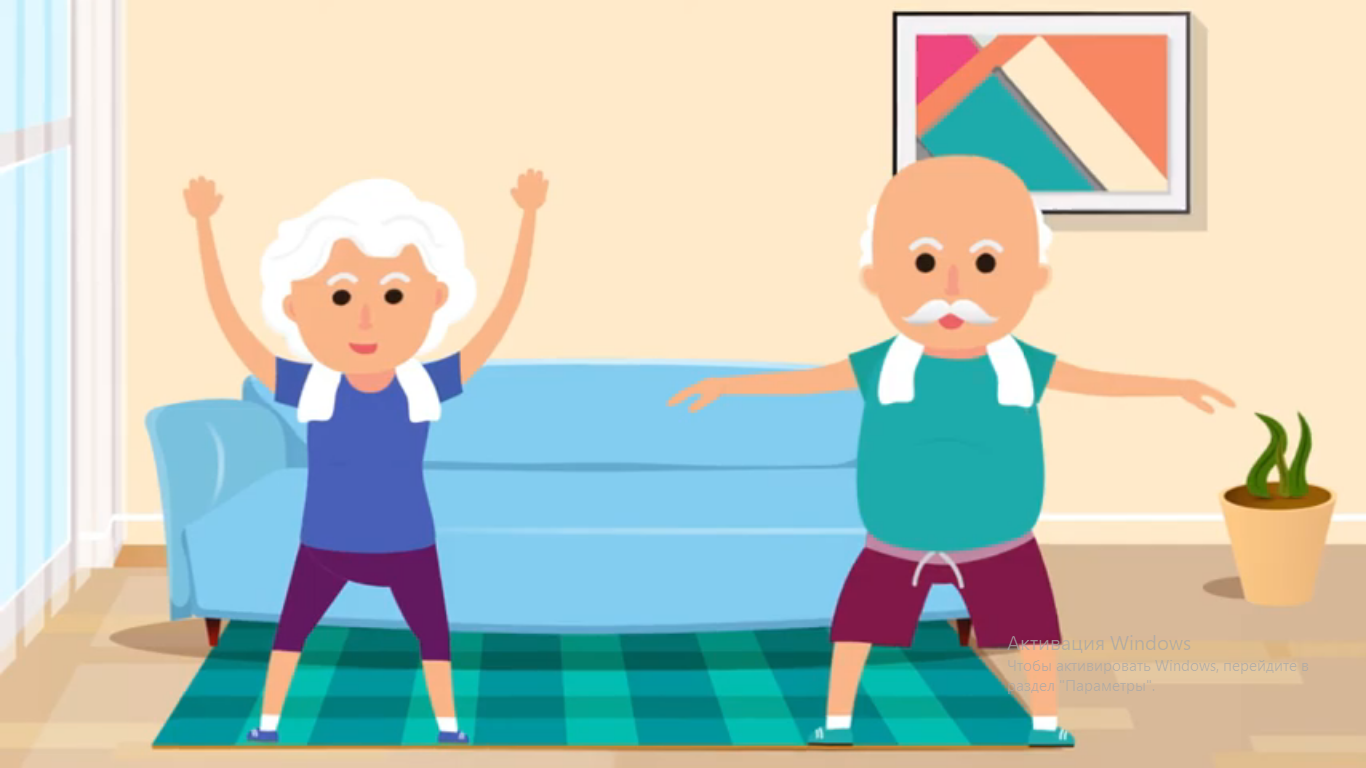 активные старички